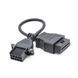 Перехідник Volvo 8 pin на OBD2 16 pin для діагностики вантажних авто A0039 фото 1