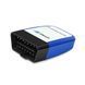 Автосканер Vgate vLinker BM+ ELM327 v2.2 Bluetooth 4.0 для BMW/MINI, Android/iOS B0117 фото 5