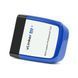 Автосканер Vgate vLinker BM+ ELM327 v2.2 Bluetooth 4.0 для BMW/MINI, Android/iOS B0117 фото 2
