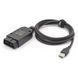 Автосканер VCDS HEX-V2 STM32 USB для VW, Audi, Skoda, Seat з автооновленням C0001-2 фото 5