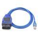 Автосканер VAG-COM 409.1 FTDI USB K-Line для Audi, VW, Skoda, Seat A0186-1 фото 9
