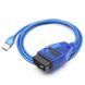 Автосканер VAG-COM 409.1 FTDI USB K-Line для Audi, VW, Skoda, Seat A0186-1 фото 2