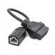 Переходник Honda 3 pin на OBD2 16 pin для диагностики авто A0023 фото 1