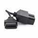 Перехідник KIA 20 pin на OBD2 16 pin для діагностики авто A0024 фото 6