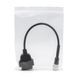 Кабель-перехідник Yamaha 3 pin на OBD2 16 pin для діагностики мотоциклів A0152 фото 7