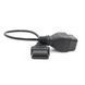 Перехідник GAZ 12 pin на OBD2 16 pin для діагностики авто A0044 фото 6