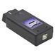Автосканер BMW Scanner 1.4.0 USB для BMW E38, E39, E46, E53, E83, E85 A0117 фото 1