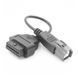 Переходник Yamaha 3 pin на OBD2 16 pin для диагностики мотоциклов Yamaha A0265 фото 5