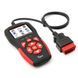 Автосканер Vgate VR800 OBD2 автономний з дисплеєм 2.8", CAN/UDS B0129 фото 5