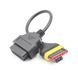 Перехідник Benelli 6 pin на OBD2 16 pin для діагностики мотоциклів Benelli Sagem A0267 фото 1